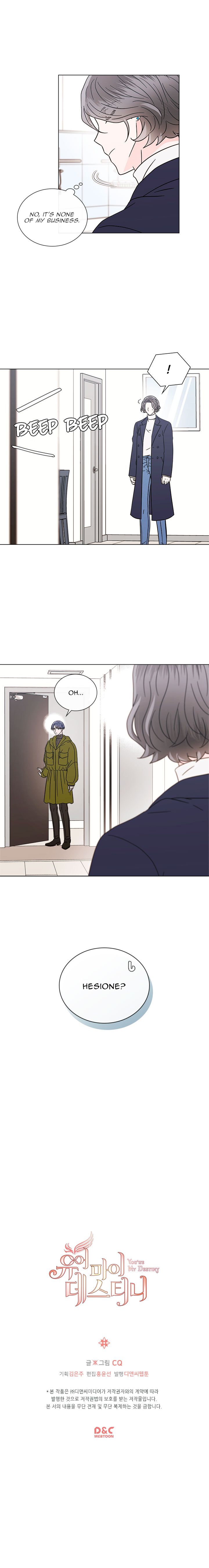 Page 19 of Chapter 56
