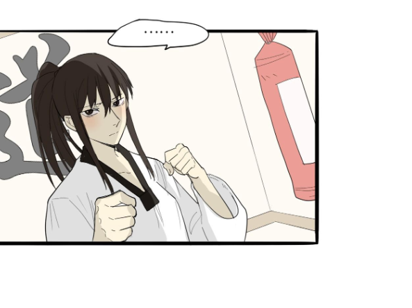 Page 23 of Chapter 59