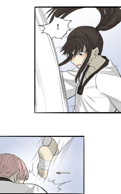Page 34 of Chapter 59