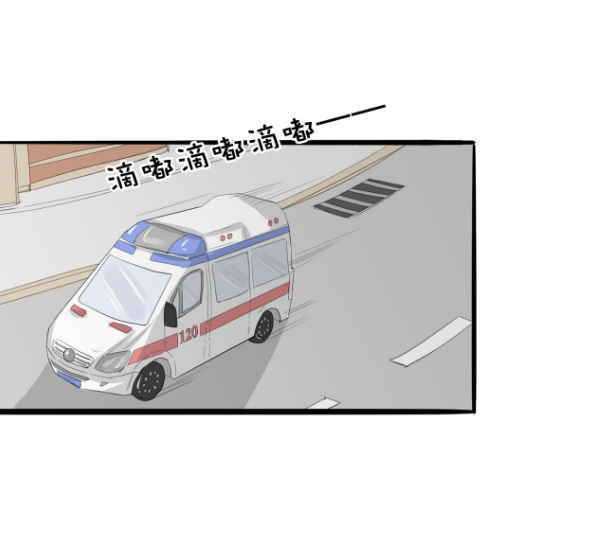 Page 10 of Chapter 60