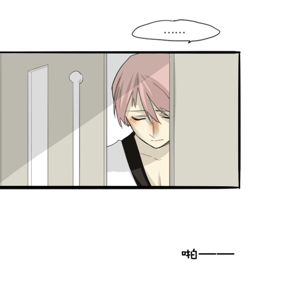 Page 18 of Chapter 60