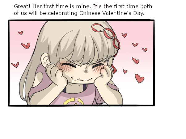 Page 17 of Chapter 61