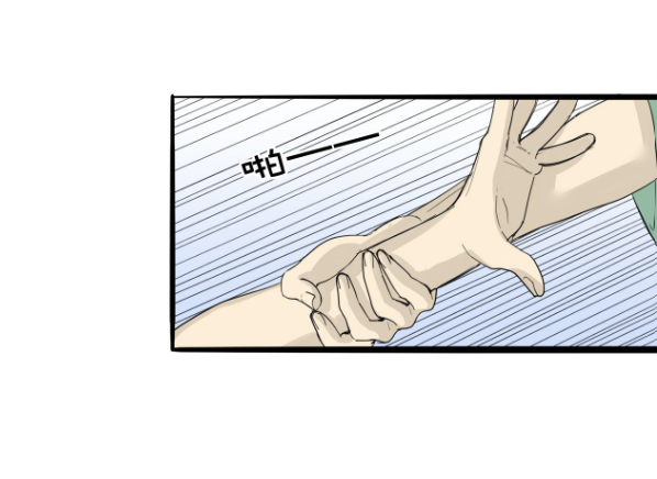Page 22 of Chapter 61