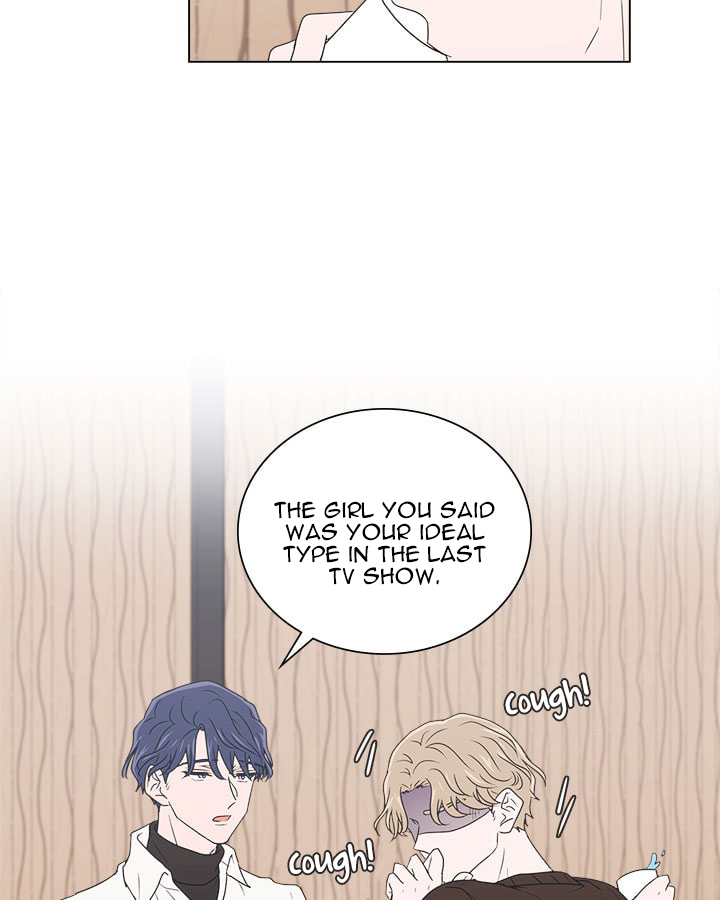 Page 5 of Chapter 7