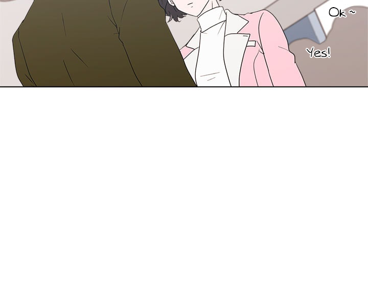 Page 26 of Chapter 7
