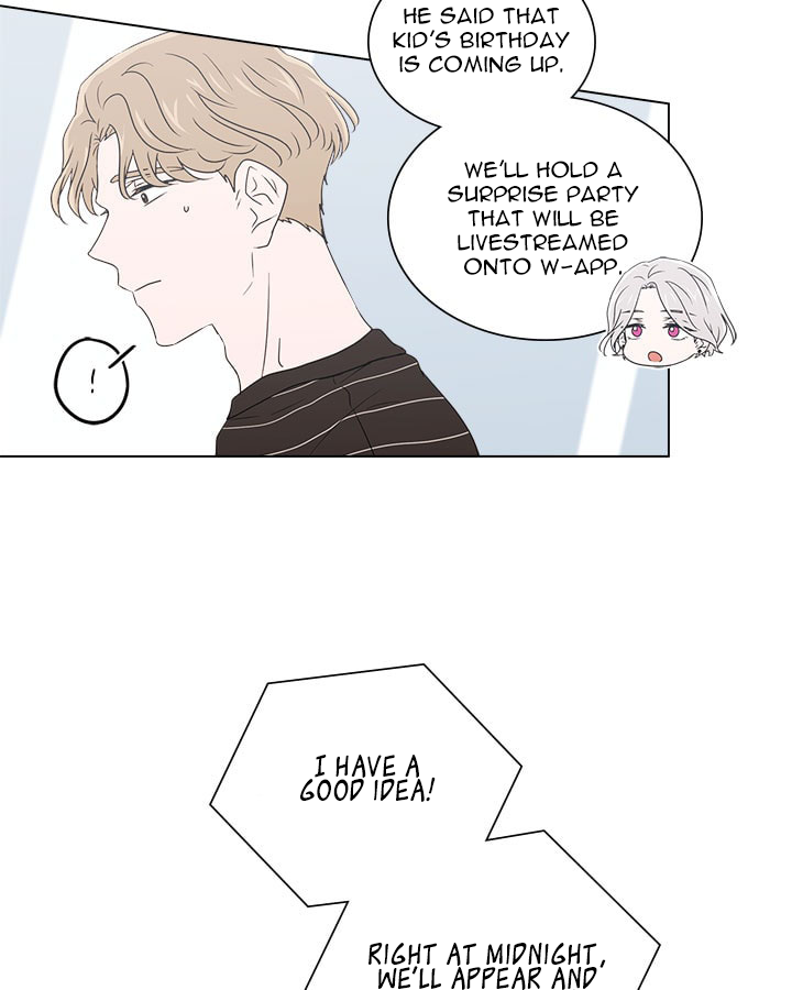 Page 13 of Chapter 8