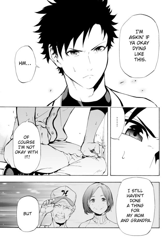 Page 9 of Chapter 1