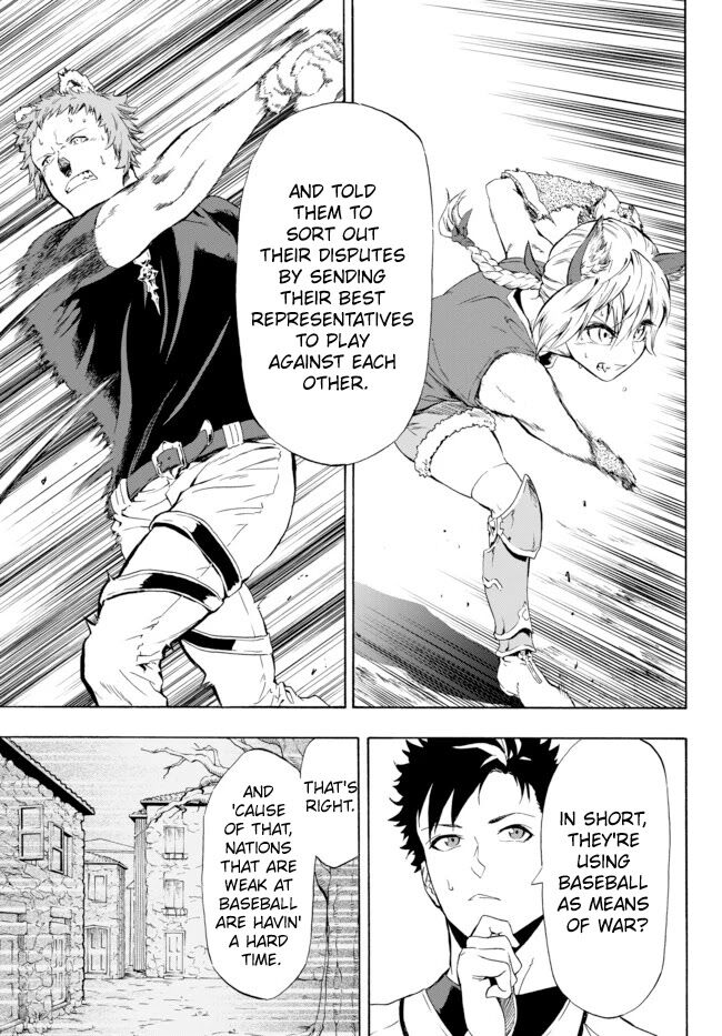 Page 13 of Chapter 1