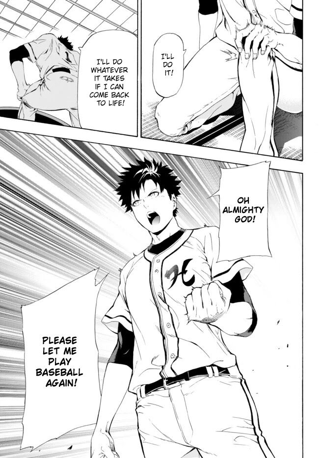 Page 15 of Chapter 1