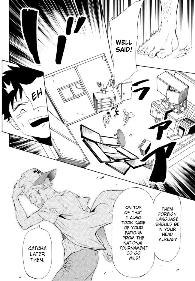 Page 16 of Chapter 1