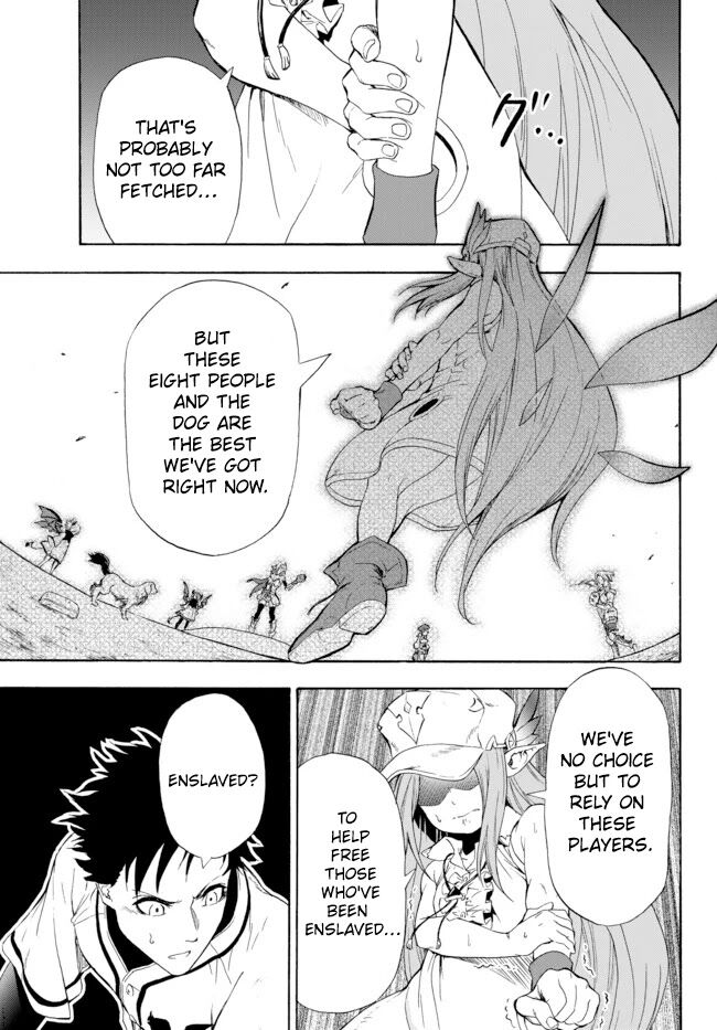 Page 30 of Chapter 1