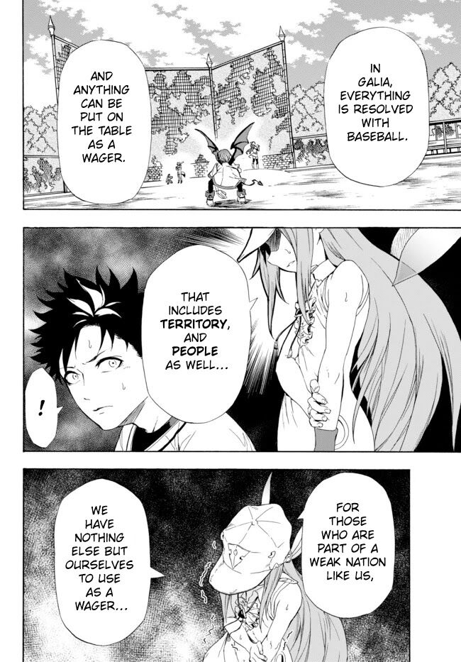 Page 31 of Chapter 1