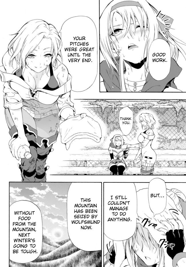 Page 39 of Chapter 1