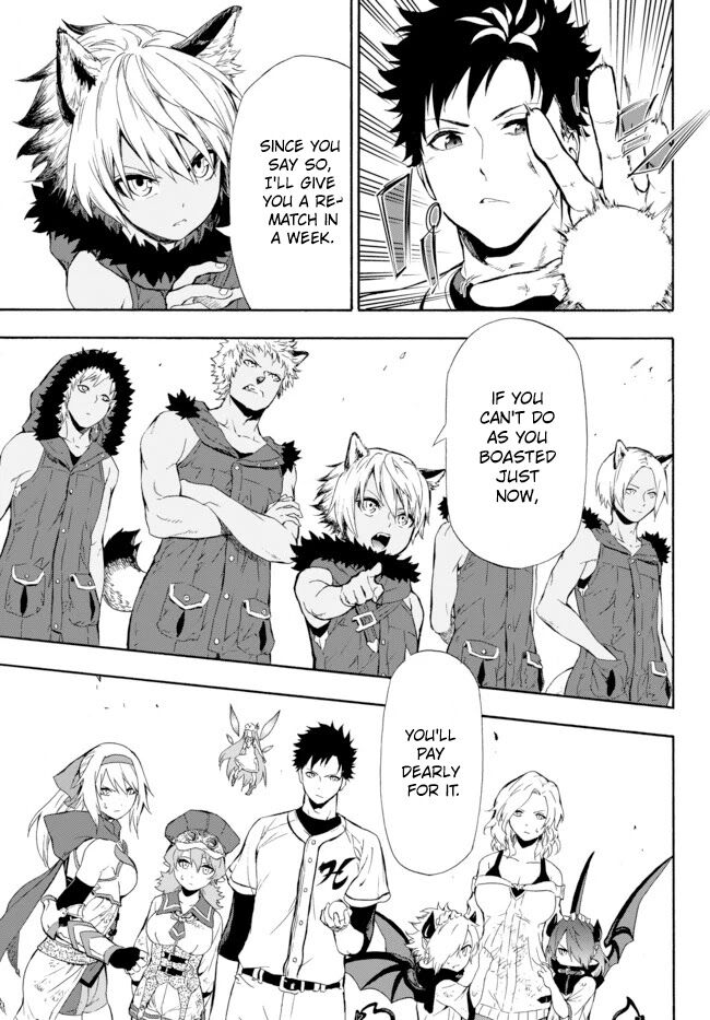 Page 48 of Chapter 1