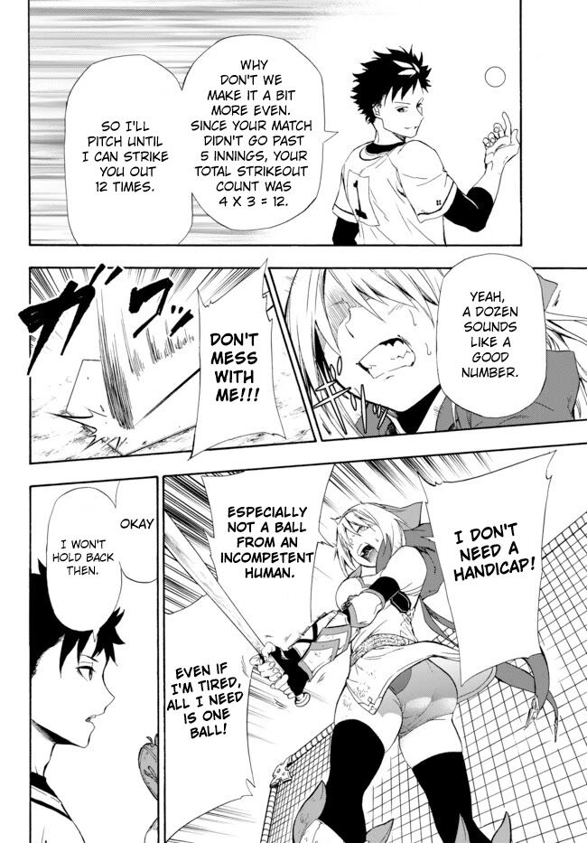 Page 55 of Chapter 1