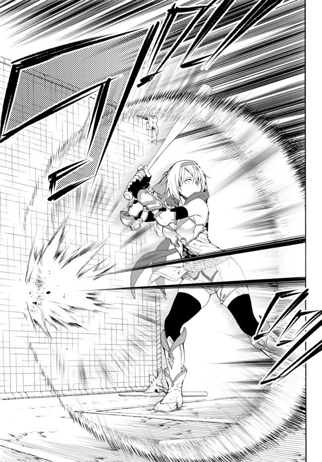Page 58 of Chapter 1