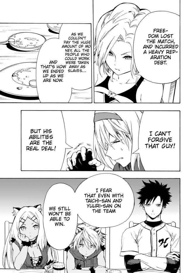 Page 17 of Chapter 10.1