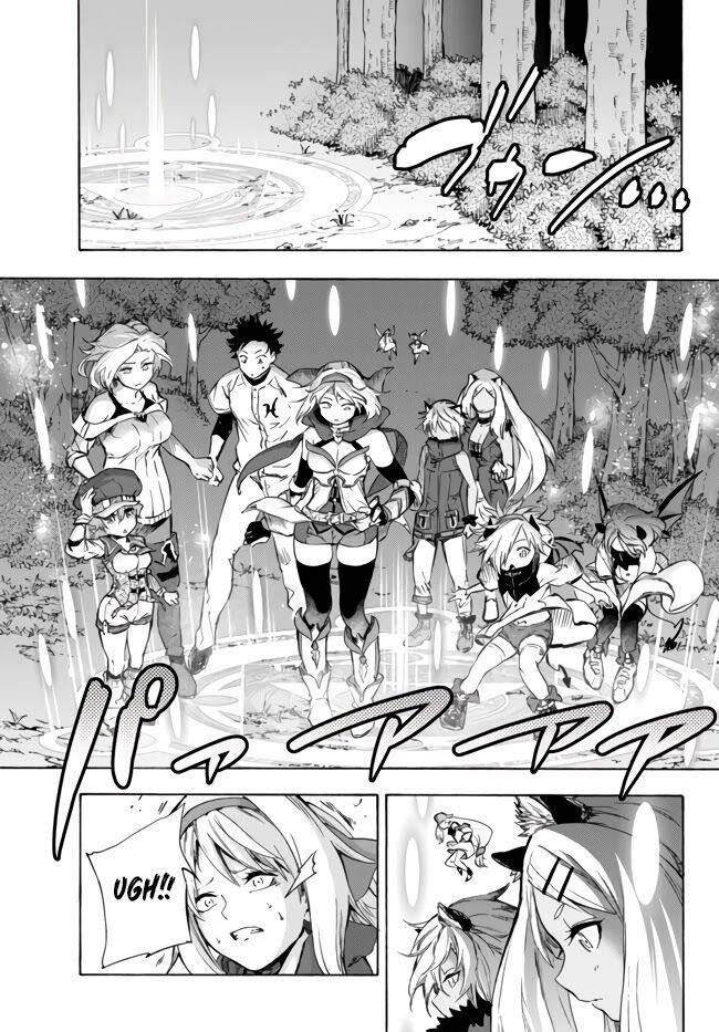 Page 2 of Chapter 11.1