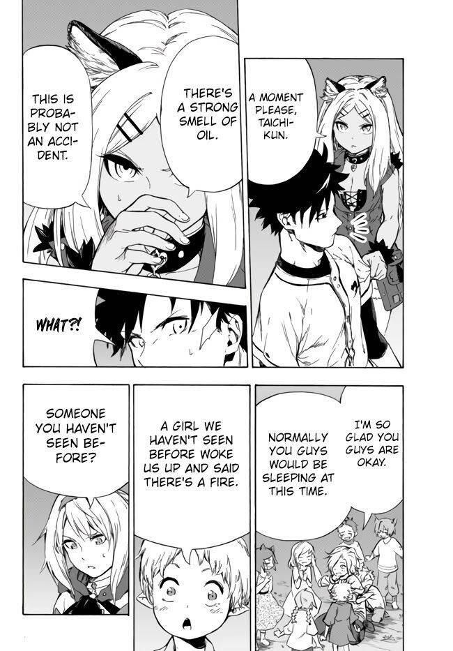 Page 7 of Chapter 11.1