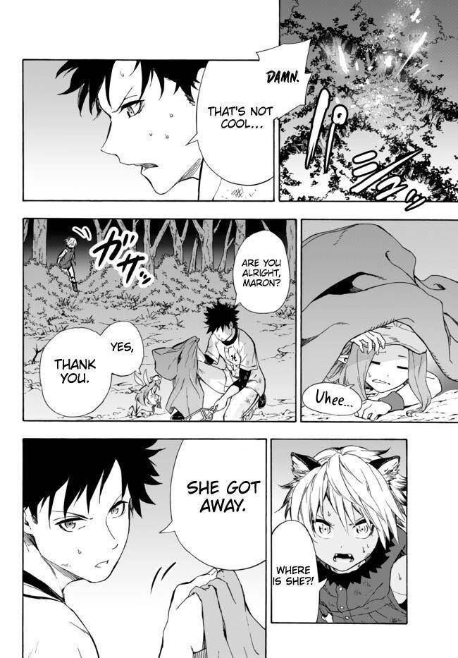 Page 1 of Chapter 11.2