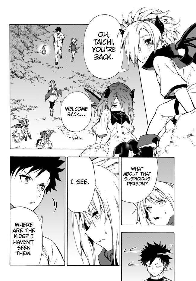 Page 5 of Chapter 11.2