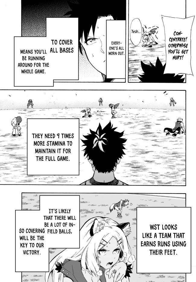 Page 12 of Chapter 12.2