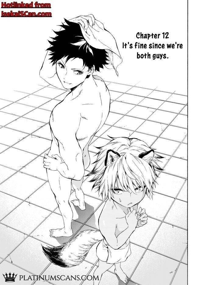 Page 1 of Chapter 12.1