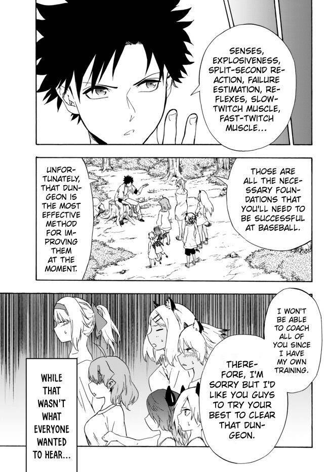 Page 15 of Chapter 13.1