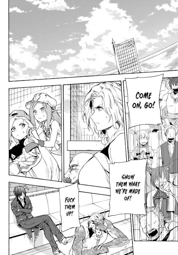Page 11 of Chapter 14.1