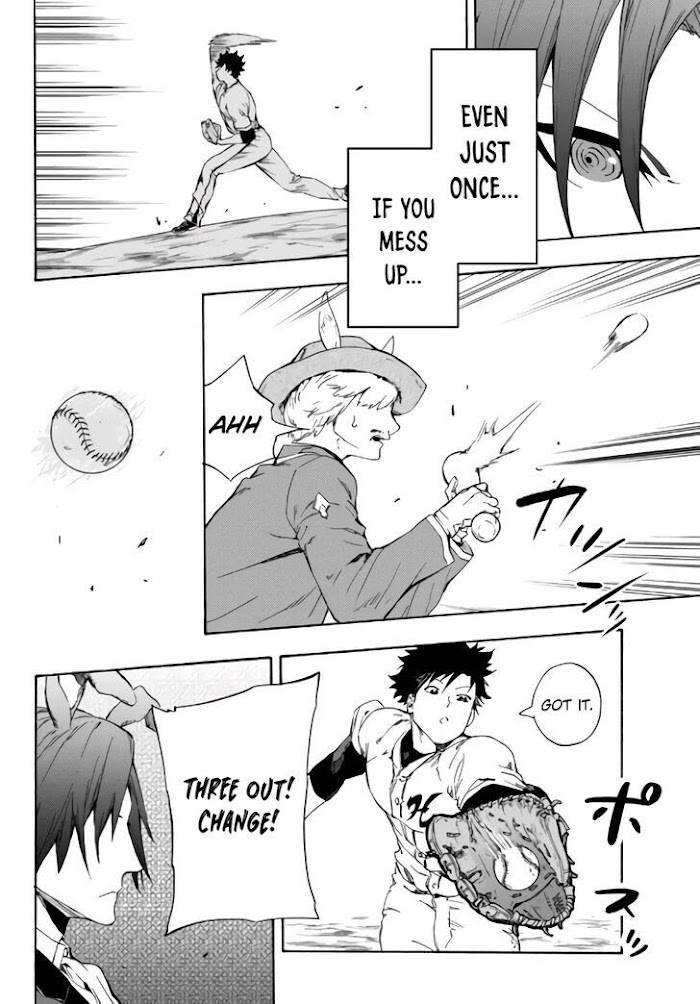 Page 17 of Chapter 14.1