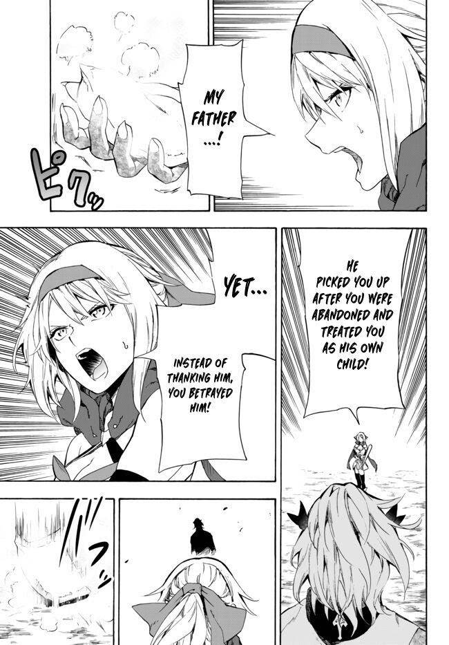 Page 4 of Chapter 14.2