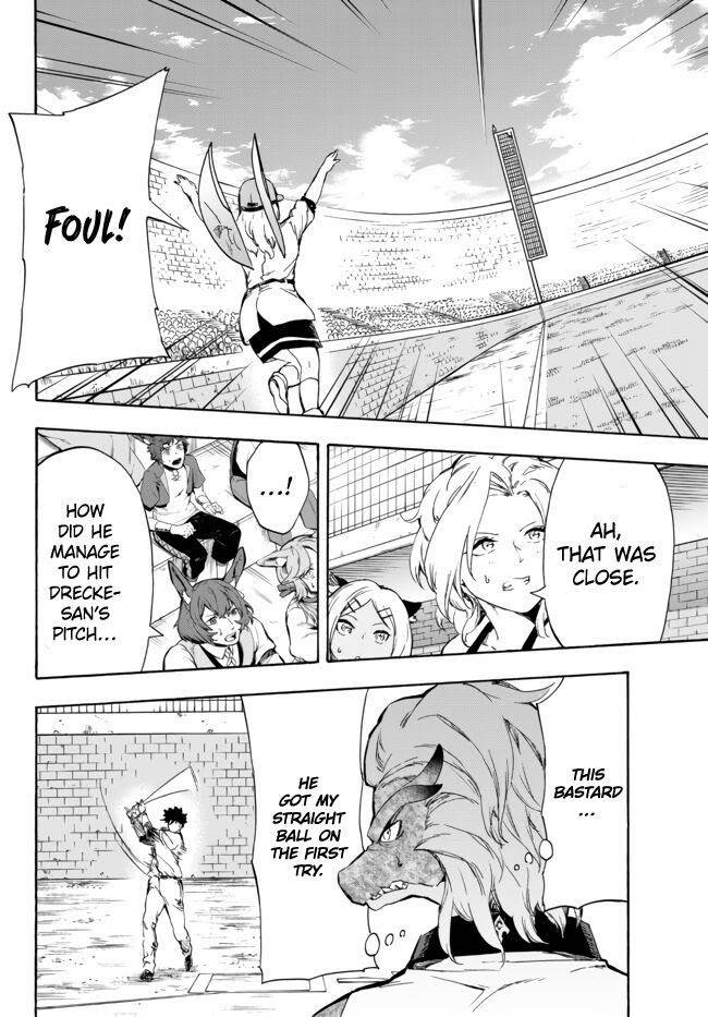 Page 13 of Chapter 14.2