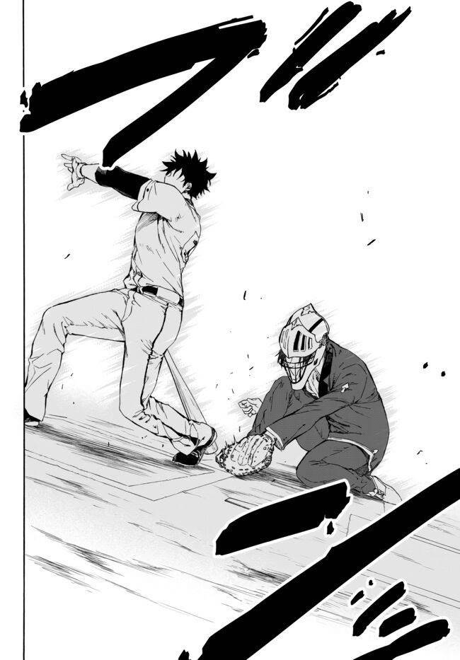 Page 19 of Chapter 14.2