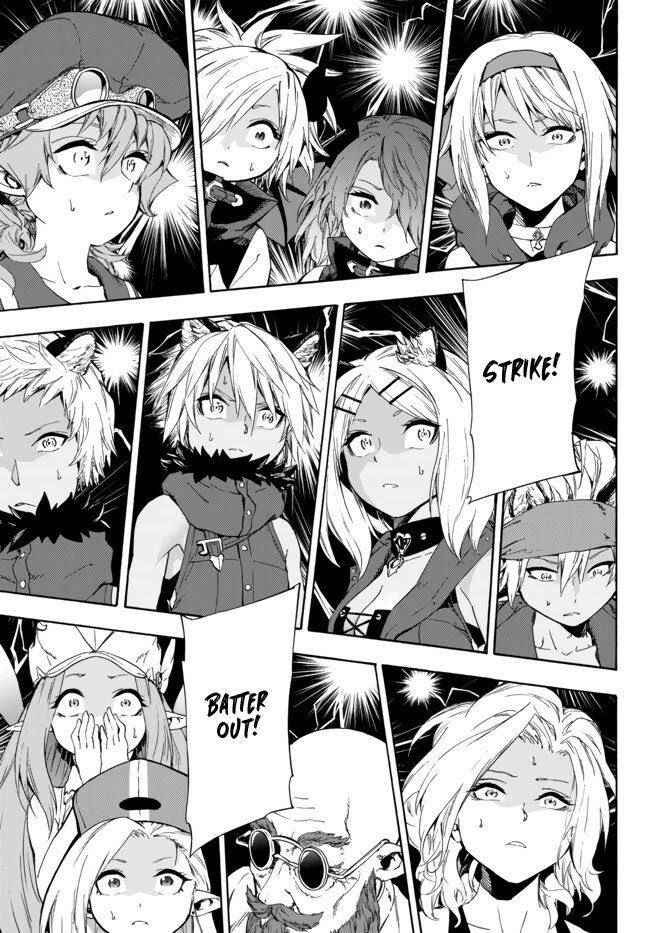 Page 20 of Chapter 14.2