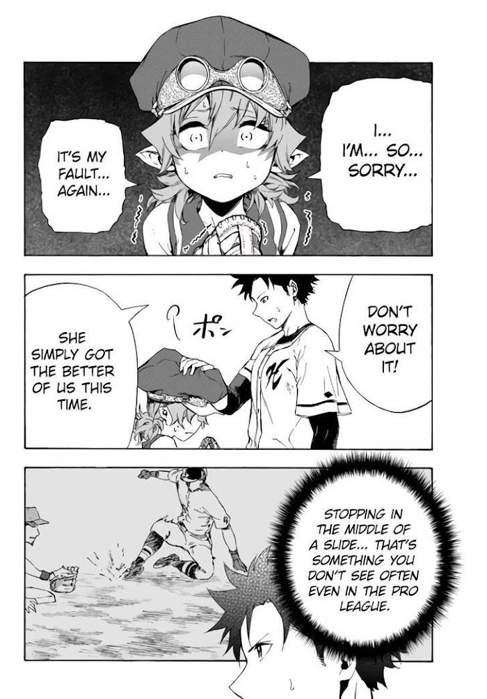 Page 7 of Chapter 15.2
