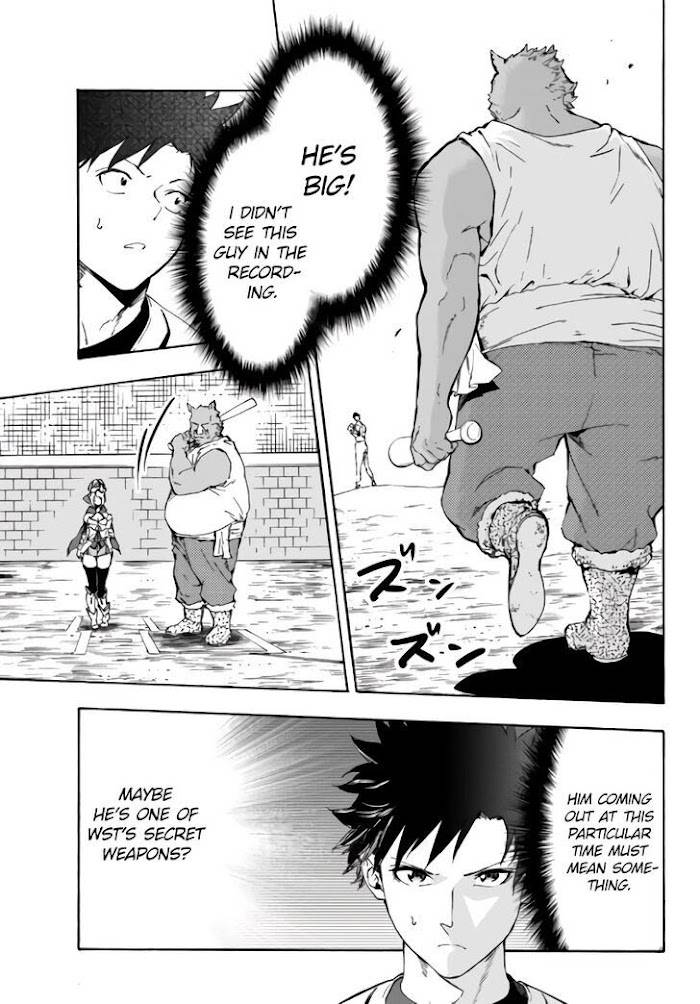 Page 10 of Chapter 15.2