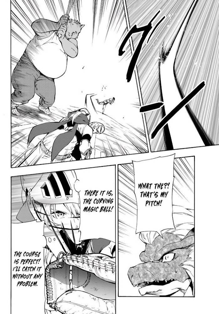 Page 13 of Chapter 15.2