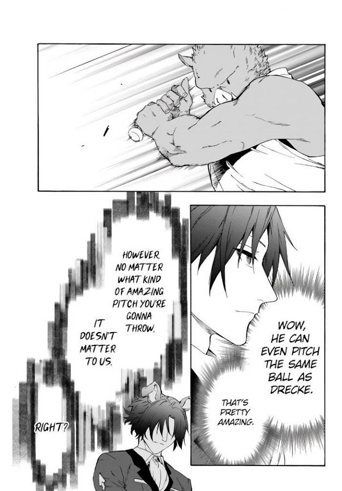 Page 14 of Chapter 15.2