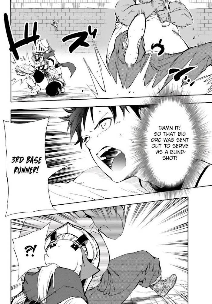 Page 16 of Chapter 15.2