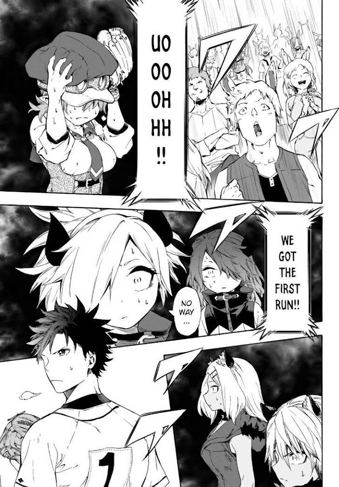 Page 19 of Chapter 15.2