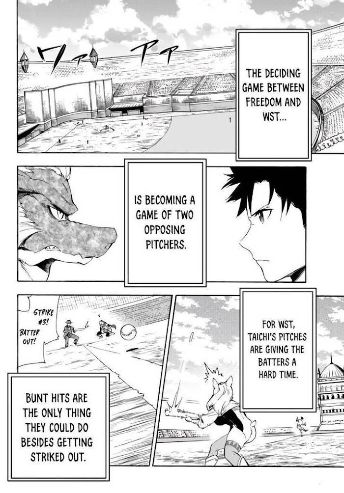 Page 2 of Chapter 15.1