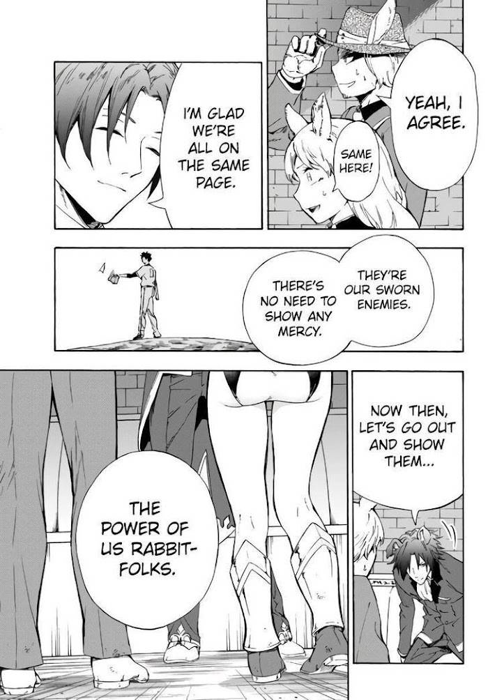 Page 5 of Chapter 15.1