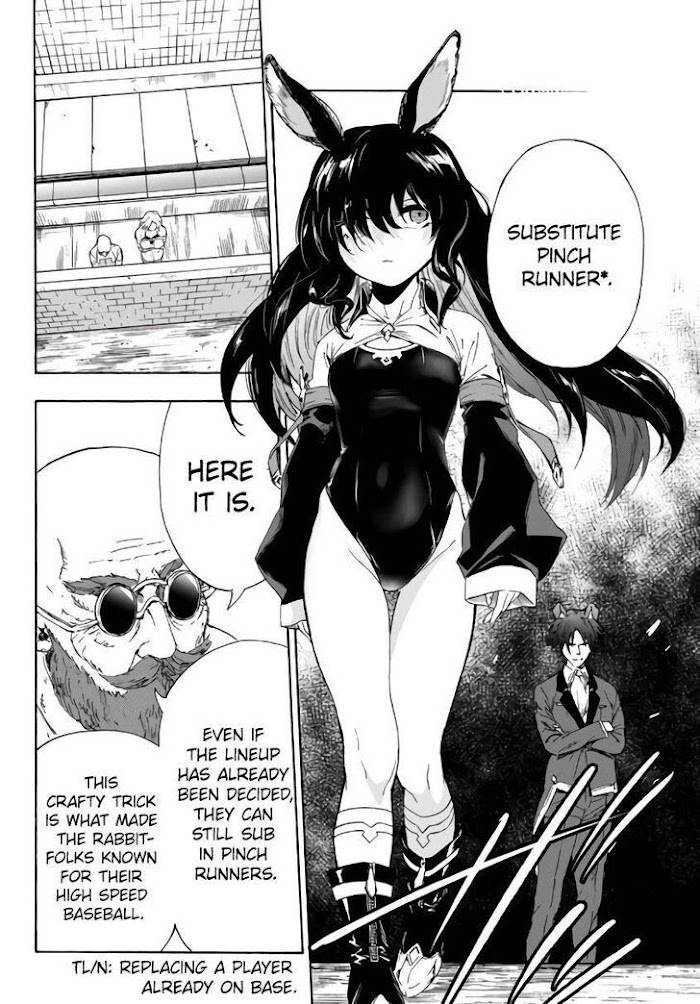 Page 12 of Chapter 15.1