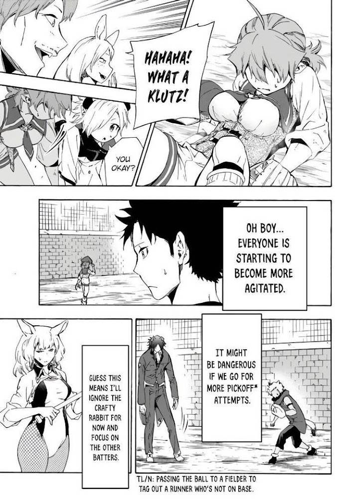 Page 5 of Chapter 16.1