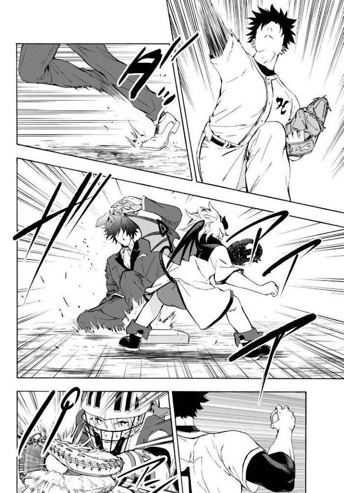Page 6 of Chapter 16.1