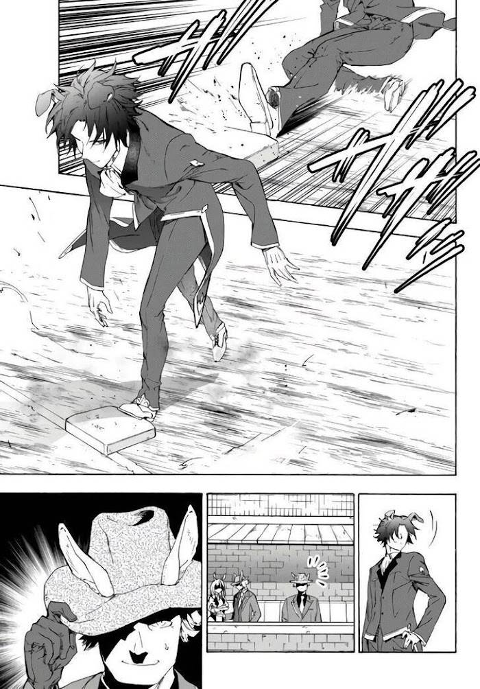 Page 7 of Chapter 16.1