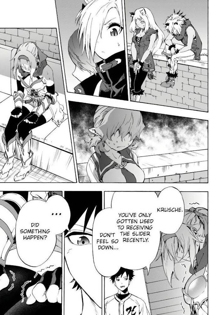 Page 13 of Chapter 16.1