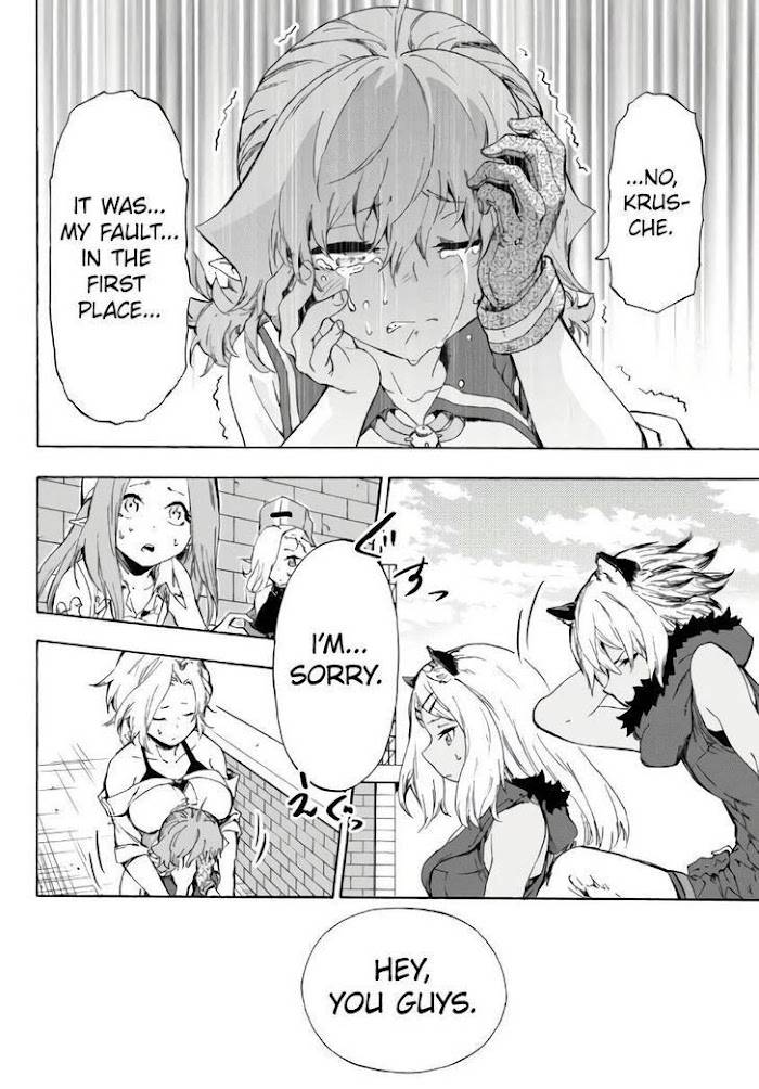 Page 16 of Chapter 16.1