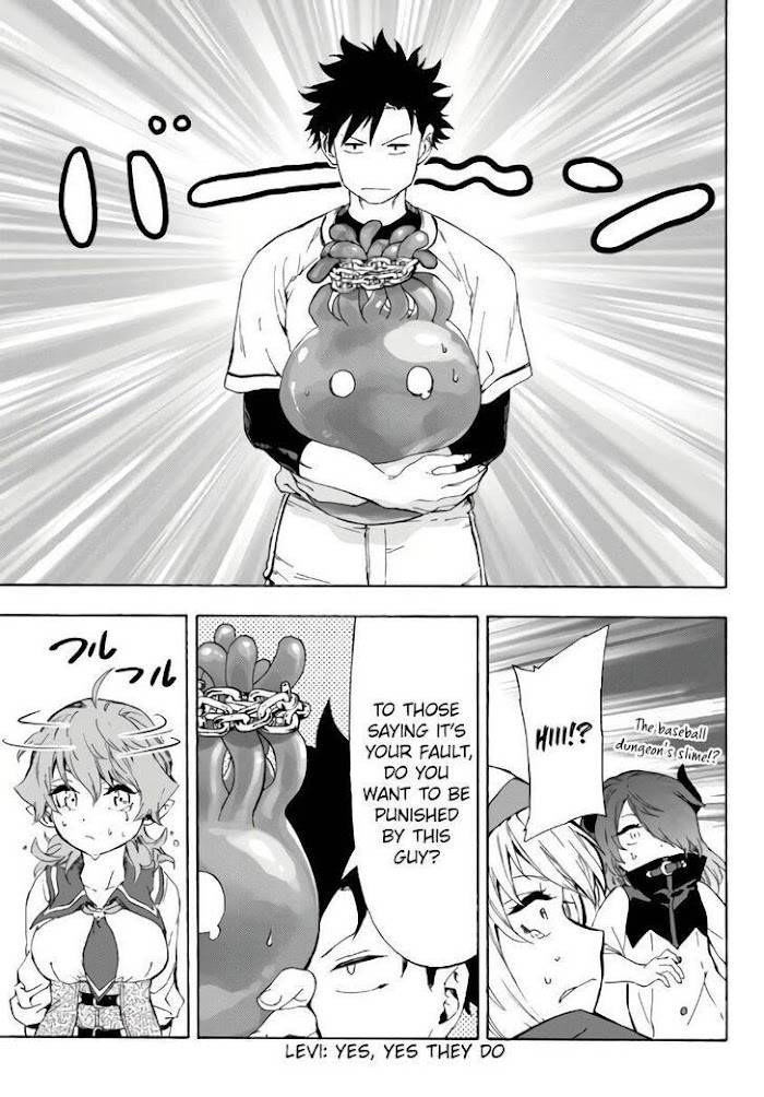 Page 17 of Chapter 16.1