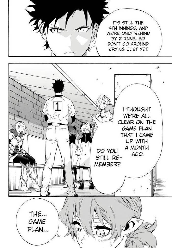Page 18 of Chapter 16.1